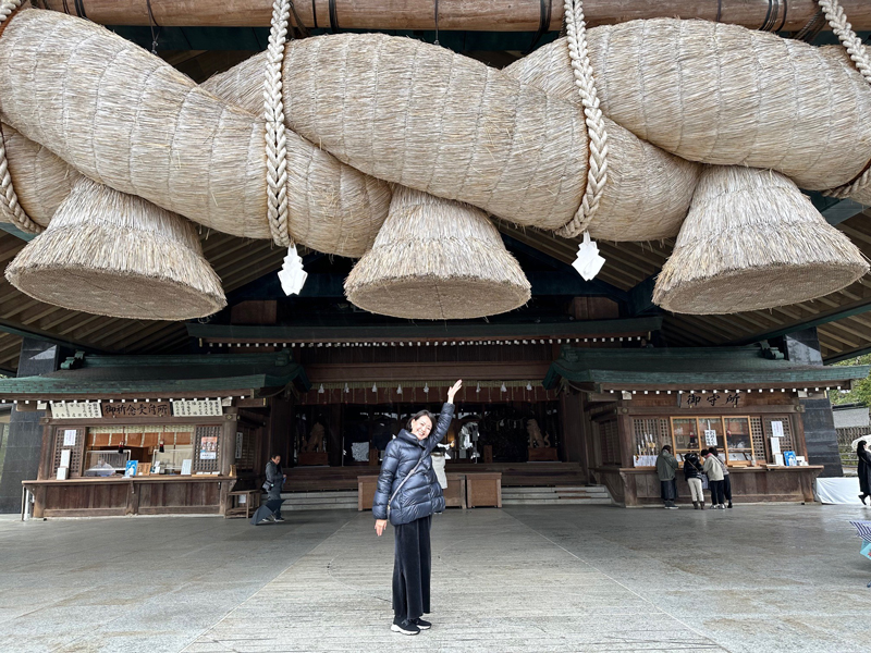 松村　華子